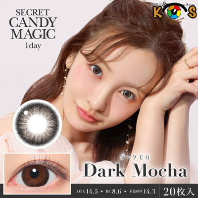 Secret CandyMagic 1day DarkMocha 